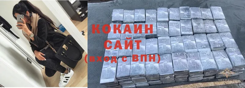 Cocaine VHQ  hydra вход  Белоусово  цены  