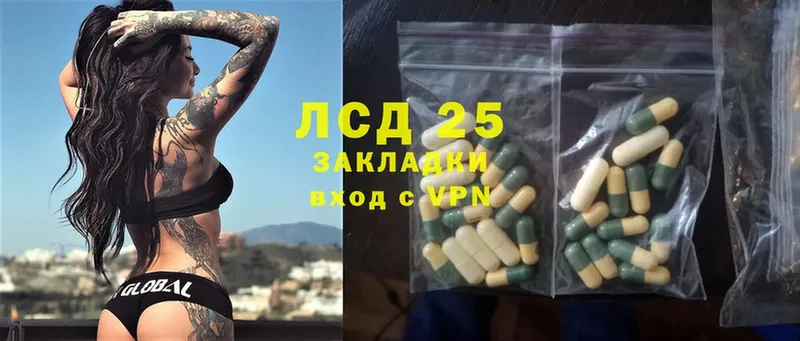 blacksprut зеркало  Белоусово  Лсд 25 экстази ecstasy 