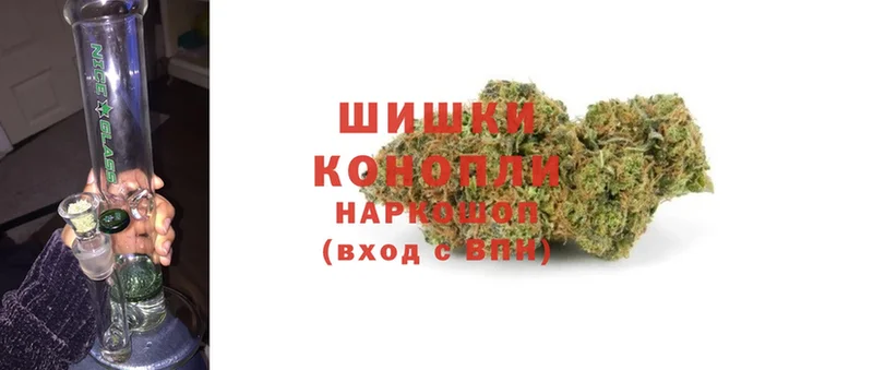 Конопля White Widow  мега сайт  Белоусово  как найти наркотики 